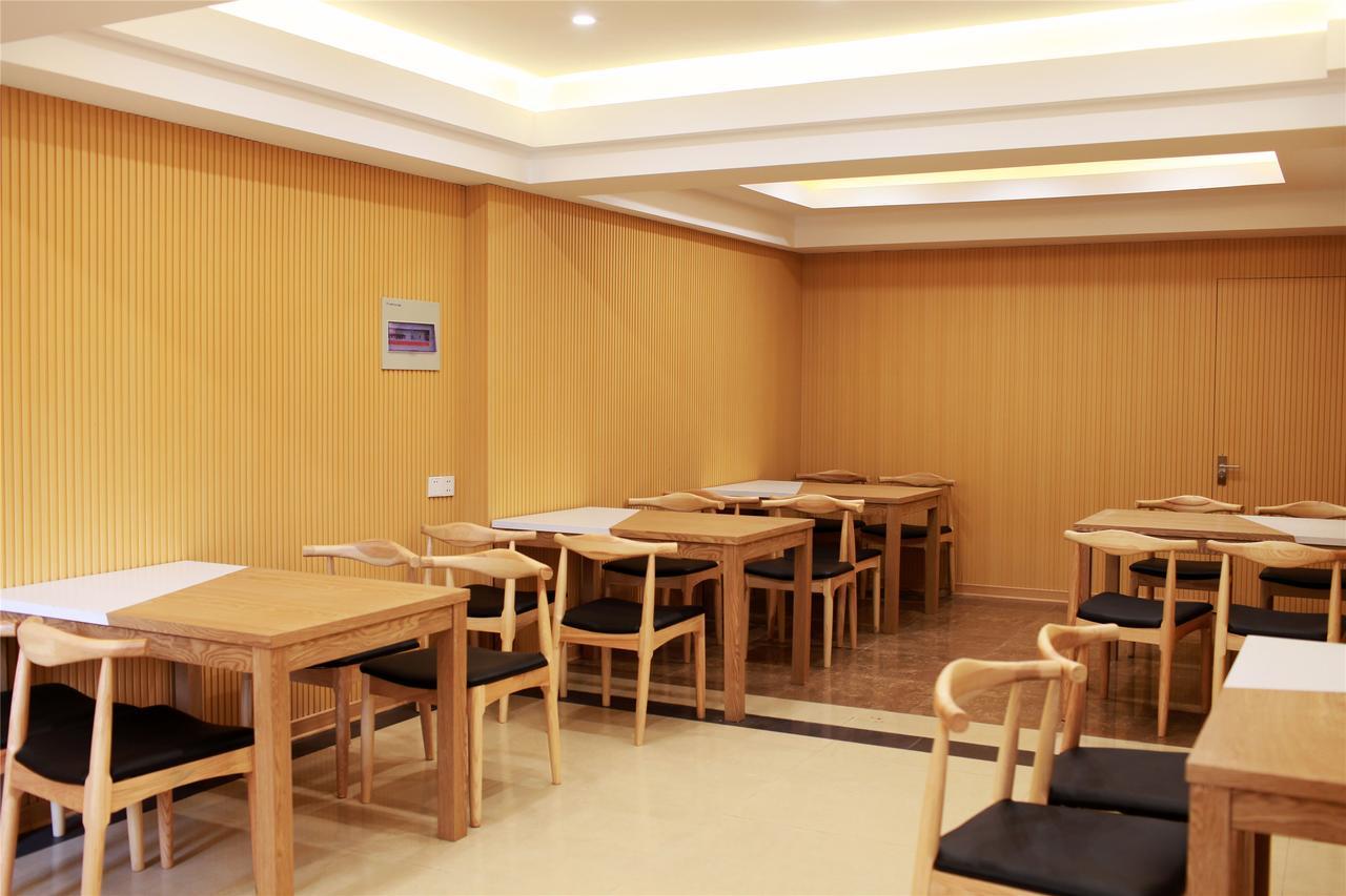 Greentree Inn Jiangsu Changzhou Times Plaza Business Hotel Esterno foto